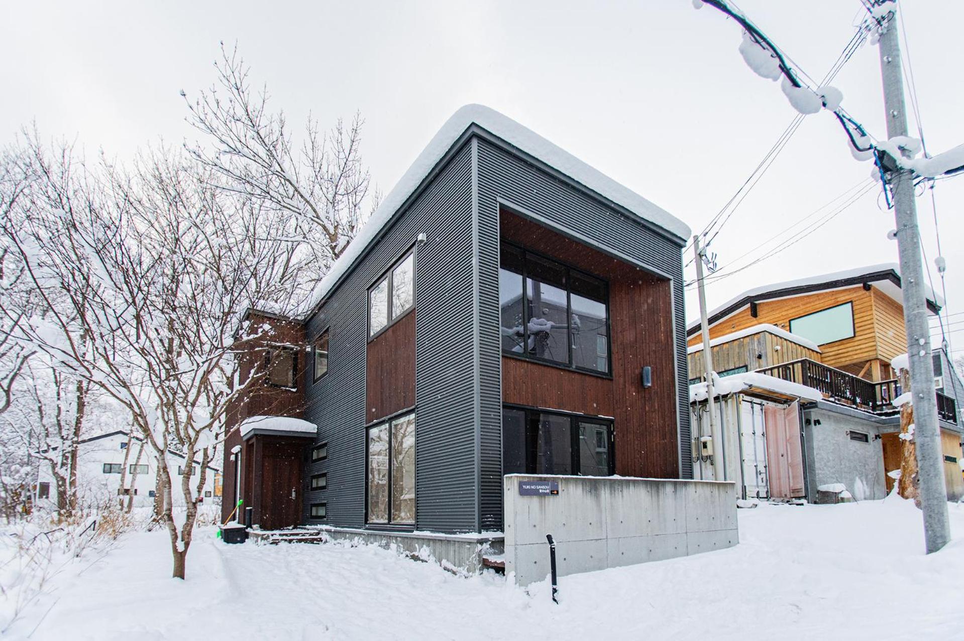 Niseko Central Houses And Apartments Куттян Экстерьер фото